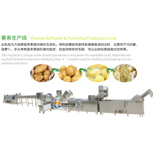 Qx-3000 Pommes Frites Produktionslinie, Kartoffel Waschen Peeling Schneiden Blanchieren Kühlen Trocknen Verpackungslinie